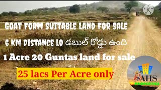 1 Acre 20 Guntas land for sale