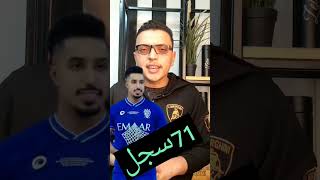 ارحم عقولنا ياسااااالم🤍