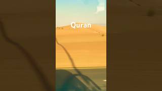 #quran #surah #Alaq #urdu #qurantranslation #motivation #youtubeshorts #trending #shorts #short