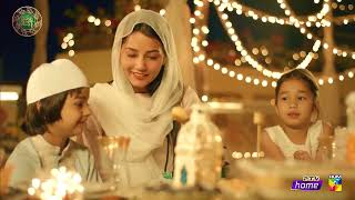 Ramzan Pakistan OST  Harris Jarral   Kalaam 2020   Hum Tv  Ptv  1080p