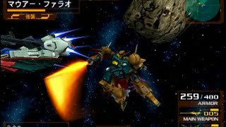 PS2 Gvs.Z 宇宙世紀モード マウアー正史「ジェリド特攻」