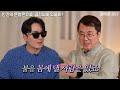 타고난 운명을 나의 의지로 바꿀 수 있을까 자유의지 vs 결정론 i 철학을 보다 ep.15