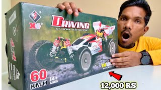 Wltoys144001 Unboxing \u0026 testing - Fastest RC Car - chatpat toy tv