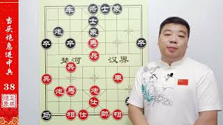 凡是喜欢当头炮的棋友，没有专业水平，这招棋容易失控，要小心