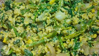 ಬರಿ ಮೂರೇ Ingredients ಇಂದ ಮಾಡಿ ಈ Recipe|Palak Motte Palya