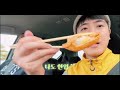 다카마쓰 vlog 렌터카로 고토히라궁 가서 콘피라 우동 먹어보기 다카마쓰 마쓰야마 일본 시코쿠 소도시 3박4일 렌터카 여행 day1