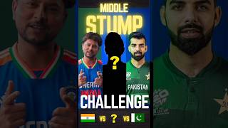 KULDEEP 🆚 SHADAB 🆚 WILD CARD | Only middle stump challenge #shorts