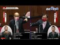 【live】1111 行政院長蘇貞昌立法院施政報告備詢 下午場｜民視快新聞｜