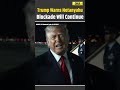 Israel Iran War: Trump Says Iran Deal Could Be Reached In 1-2 Days | US Iran War