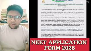 NEET 2025 APPLICATION FORM By NTA l REGISTRATION DATE #nta #neet2025 #neet #neetdate