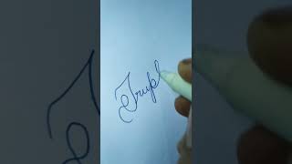 #Trupti# in #cursive writing | requested name #shortsvideo