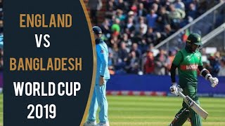 England VS Bangladesh Live Score | ICC Cricket World Cup 2019 Match 11  #cw2019 #EngvsBan