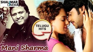 Mani Sharma Hit Song || Ek Niranjan Movie || Evaru Lerani Video Song || Prabhas, Kangana Ranaut