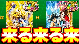 8周年にLR悟空＆ベジータが来る来る来るー！！！！【ドッカンバトル】