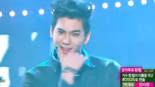 [HOT] MADTOWN - YOLO, 매드타운 - YOLO, Show Music core 20141115