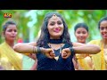 video अंतरा_सिंह_प्रियंका 5 बेर चुम्मा antra singh priyanka bhojpuri hit song 2022