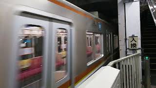 【引退間近】東京メトロ7000系7033F 各駅停車渋谷行き 菊名駅入線