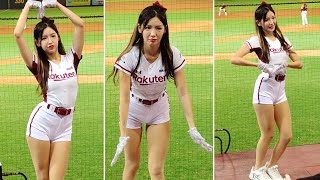 20220727 青埔棒球場 樂天 rakuten girls 菲菲《郭嚴文應援》