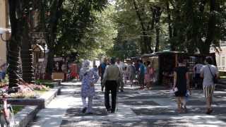 Velingrad, hilltop Spa Town of the Rodopi Mountains, Bulgaria.