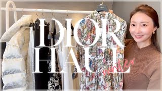 【購入品紹介】2024冬のDior購入品を開封します♪【HAUL】