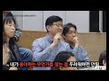 아이디어 탄생의 비밀을 알려드립니다 02│아주대학교 김경일 교수