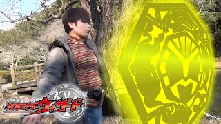 【古の魔法使い】仮面ライダービーストに変身してみた【仮面ライダーウィザード】