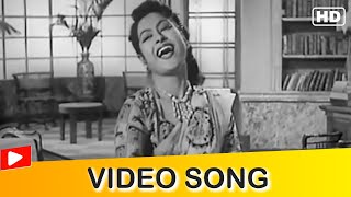 Lagan Tose Laagi Balma Video Song | Lata Mangeshkar | Dekh Kabira Roya | Hindi Gaane