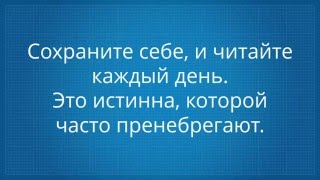 30 секундная речь Брайана Дайсона, бывшего CEО Coca Cola