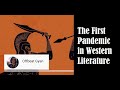 OFFBEAT GYAN I Which is the first pandemic in Western Literature?