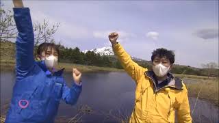 【公式】『魅惑の離島・利尻島の旅 前編』　LOVE HOKKAIDO #442 2022年6月11日放送（予告）