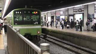 平日夕ラッシュの天王寺駅 ミュージックホーン\u0026警笛あり