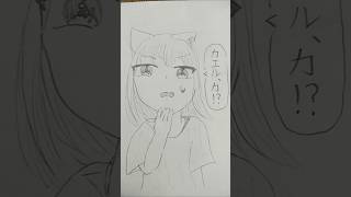 あ、けろけろけろっぴ！【100日お絵描き】56日目#小6が頑張って描いてみた #shorts #art