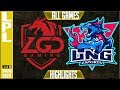 LGD vs LNG Highlights ALL GAMES | LPL Spring 2020 W1D1 | LGD Gaming vs LNG Esports