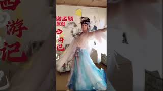 抖音嫦娥仙子小仙女舞蹈，广寒宫嫦娥仙子翩翩起舞完美演绎，甜美可爱气质小仙女有没有甜到你的心里#白小白广寒宫舞蹈