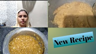 New Recipe/বুট দাইলৰ হালৱা এবাৰ এইদৰে বনাই খাই চাব/Assamese Recipe 🔥