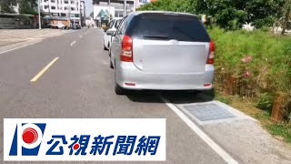 嘉義秀泰影城巷弄白線停車跨線仍違規 不少民眾遭取締 20220405｜#公視新聞網