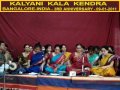 kalyani kala kendra 3 kanchi kamakshi varada