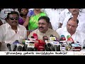 அதிமுக திமுக கூட்டணி தினகரன் ttv dmk admk