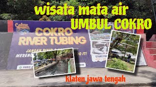 destinasi WISATA MATA AIR UMBUL COKRO klaten jawa tengah