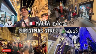 “മാൾട്ടയിലെ must watch christmas കാഴ്ചകൾ..🇲🇹🎄🎅🏻😍… Part -1