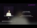 김민기_파도 lyric video purplepine entertainment