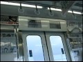 大阪ﾓﾉﾚｰﾙ車内表示 2010 01 inside a train osaka monorail