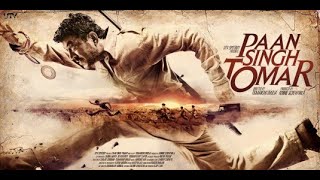 Paan Singh Tomar Full Movie   Nawazuddin Siddiqui & Irrfan Khan Movie   New Bollywood HD Movies 2020