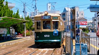 広島電鉄路面電車【特別編】ゴールデンウィーク2022@moticoma5237