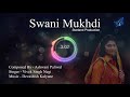 swani mukhdi uttrakhandi folk fusion starland production