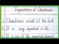 essay on importance of cleanliness in english/10 lines on importance of cleanliness in english