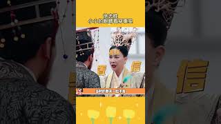 #徐志胜 小小的眼睛里装的都是cp吧 孟子义x李昀锐 徐艺洋x黄子韬