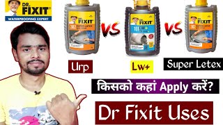 Dr Fixit Different Type Chemical Uses | How To Apply Dr Fixit