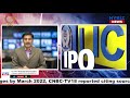 cabinet clears life insurance corporation ipo hybiz tv