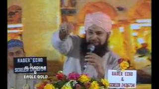 Rok Leti Hai Aap ki Nisbat ,teer jitne bhi ham pay chalte , Naat e Pak by Owais Raza Qadri